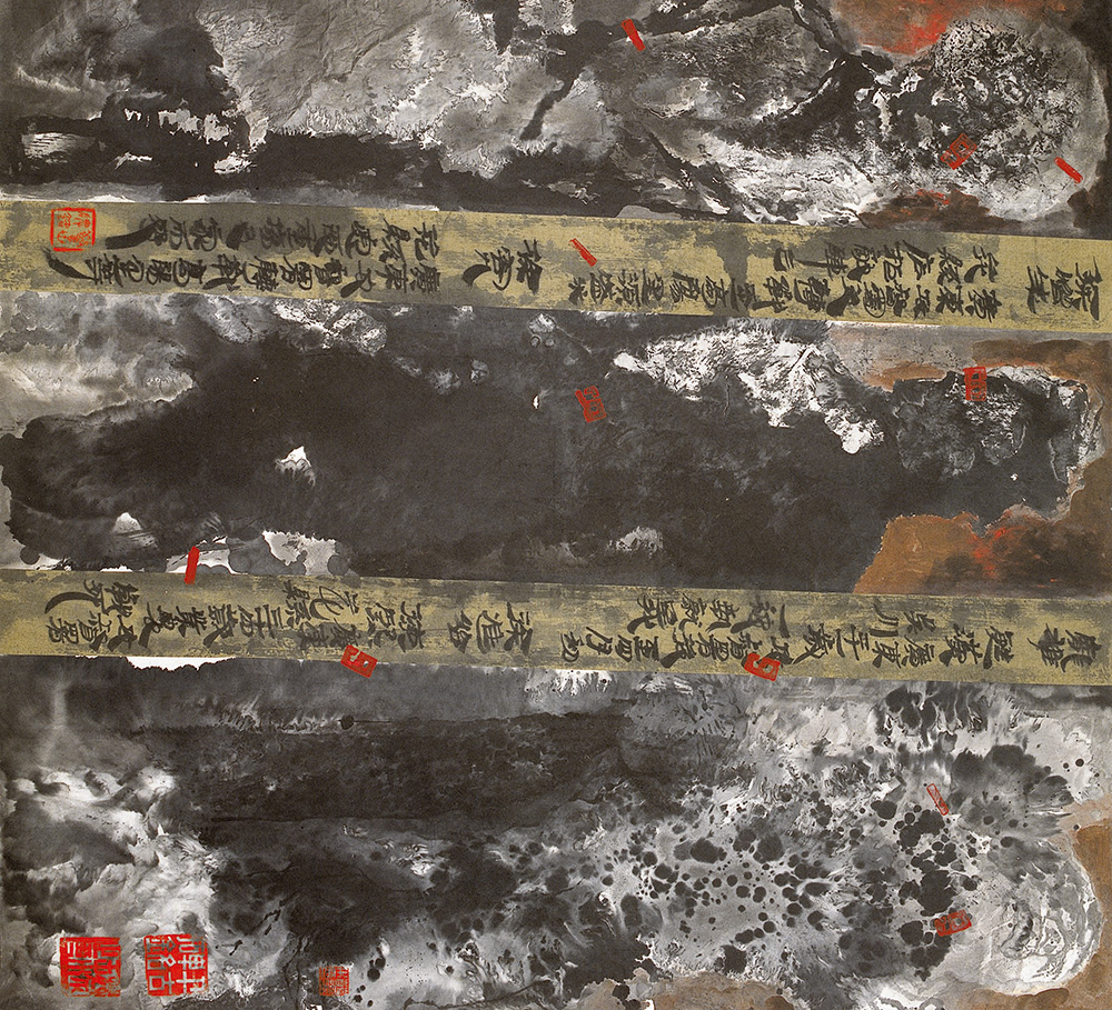 七十二烈士-10.jpg