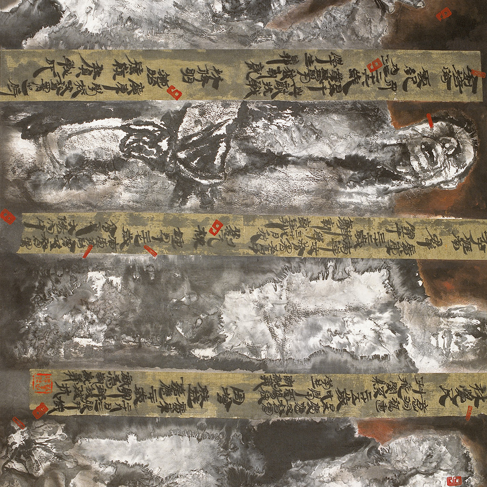 七十二烈士-6.jpg