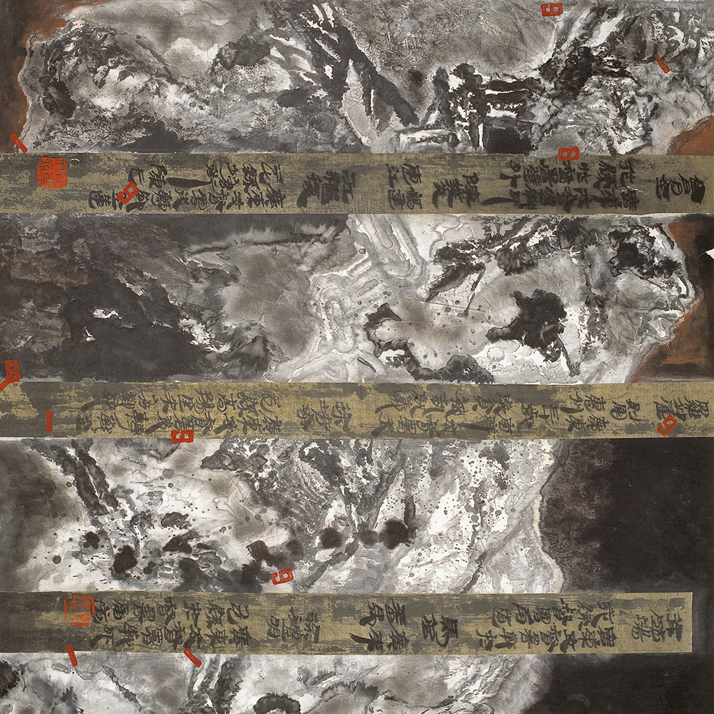 七十二烈士-1.jpg