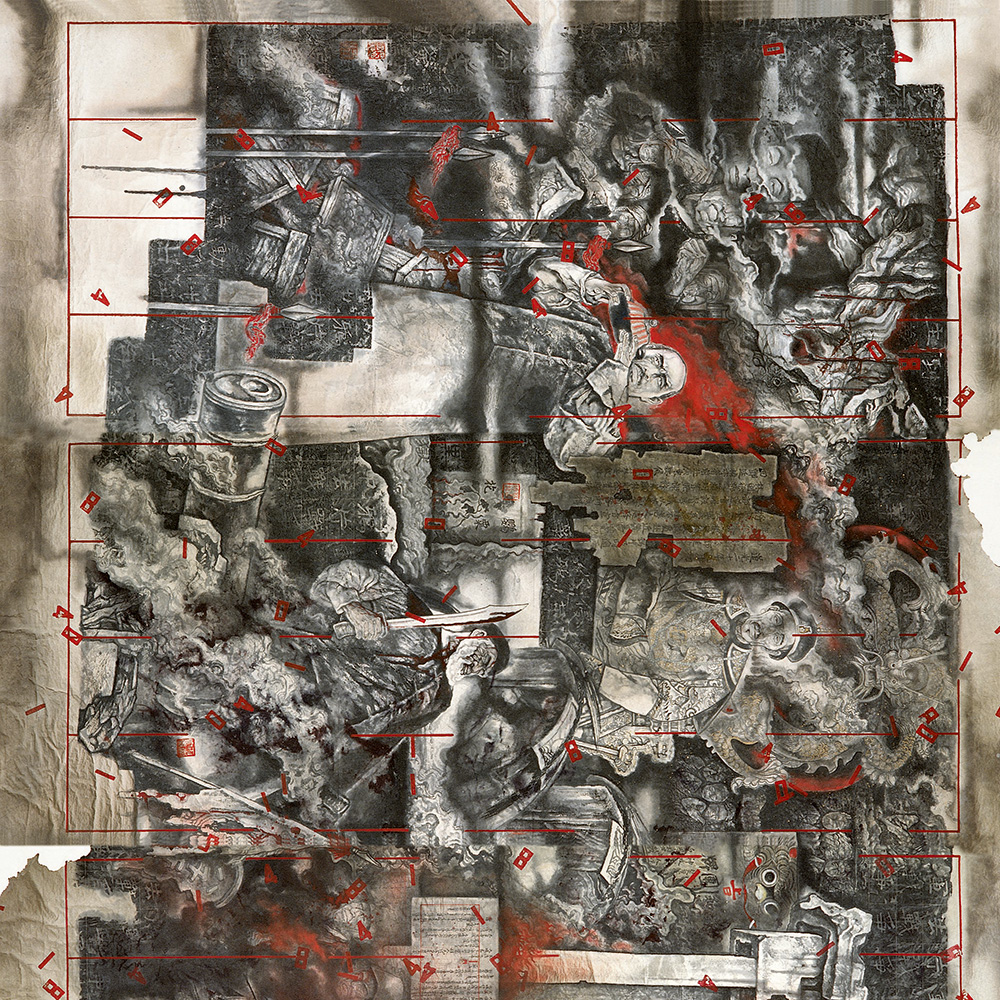 鸦片战争-1.jpg