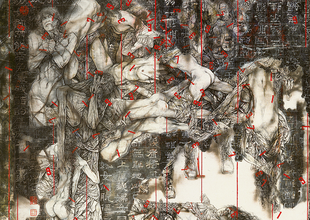 1937——南京大屠杀（中华百年祭之四）　365x1350cm　宣纸、水墨　1986—1990年----局部-4.jpg
