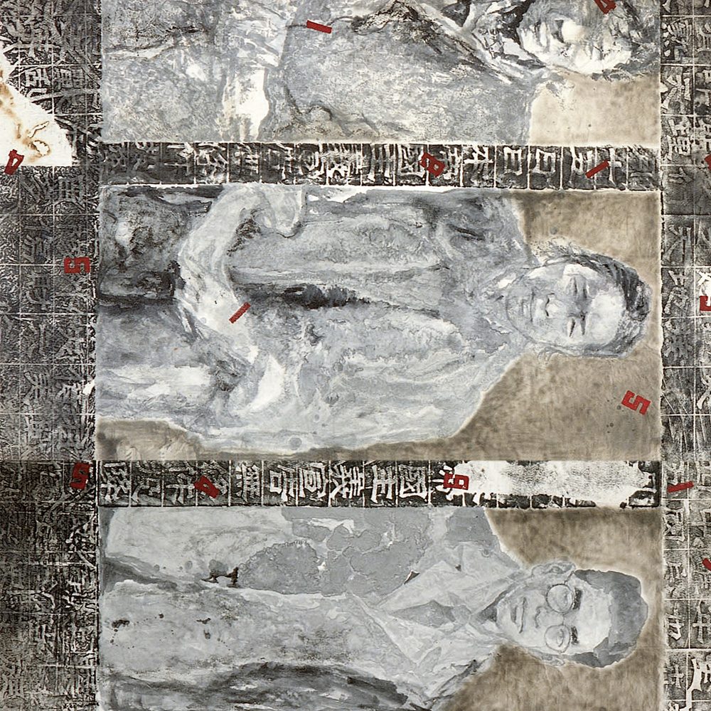 人证-3-2.jpg