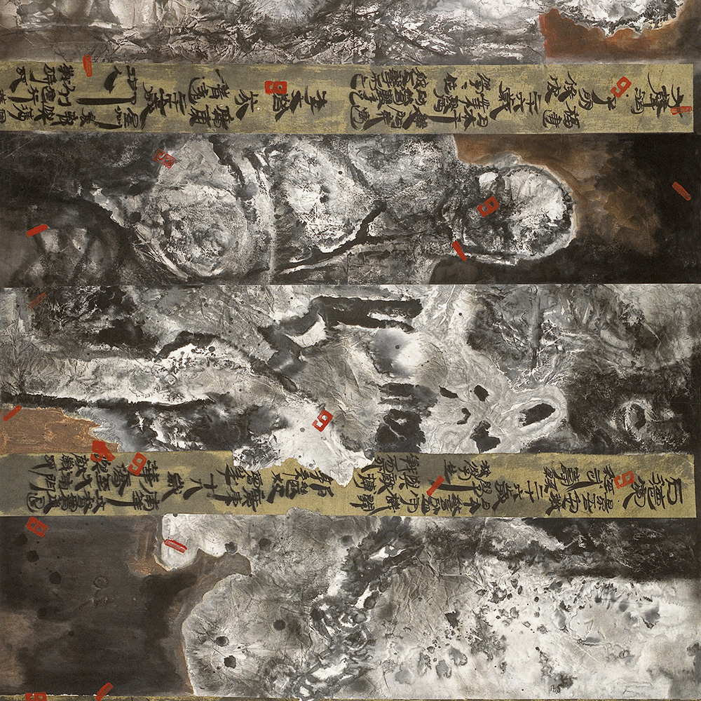 七十二烈士-7.jpg