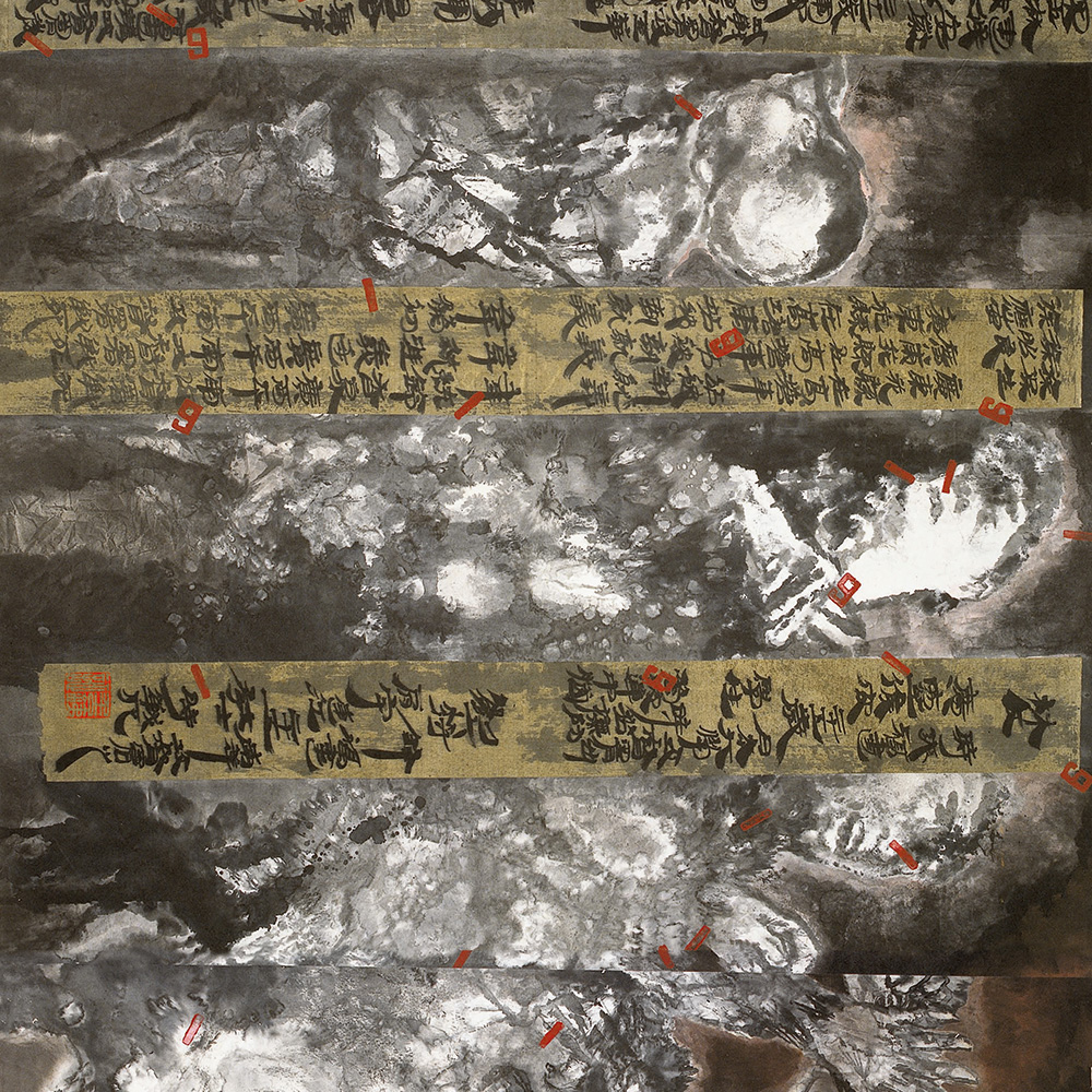 七十二烈士-5.jpg