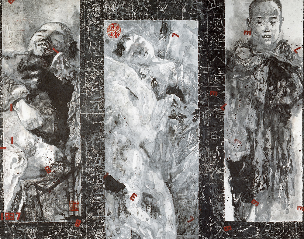 1937——铁蹄下的孩子（中华百年祭之五）　150x1100cm　宣纸、水墨　1993—1994年----局部-2.jpg